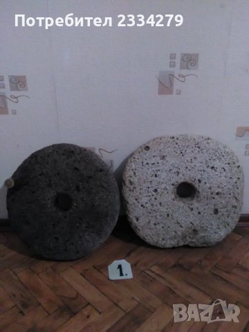 Стар каменен хромел,ръчна мелница., снимка 2 - Антикварни и старинни предмети - 39039851