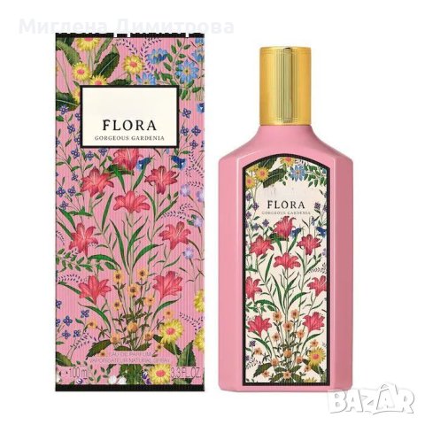 GUCCI FLORA GORGEOUS GARDENIA ДАМСКИ ПАРФЮМ 100МЛ.