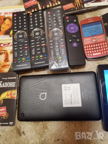 лот дребна електроника , снимка 4 - Друга електроника - 53333003