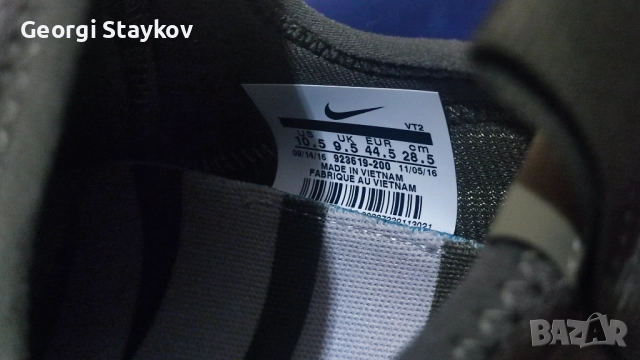 Nike - Lunarcharge Essential Medium - Olive, снимка 10 - Маратонки - 52130942