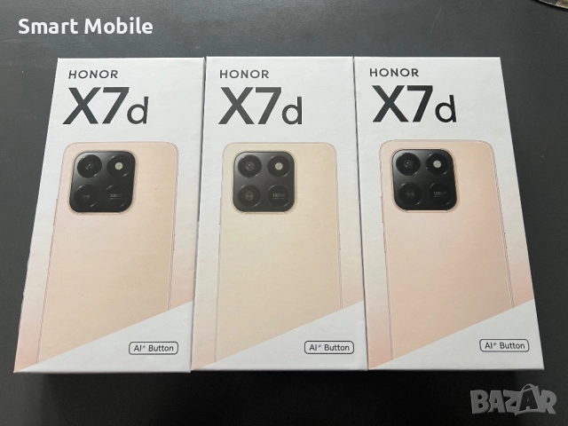 Продавам Honor X7d 256/8GB-НОВ