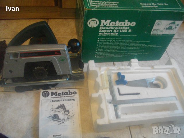 METABO Немски Оригинален Професионален Ръчен Циркуляр-Пълен Комплект-Нов-1100 Вата-ф167мм-Реже 55мм, снимка 2 - Други инструменти - 43486138
