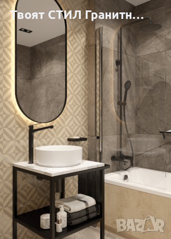 Черна стенна сапунерка Round Nero - Стенен монтаж, снимка 5 - Други - 43821357