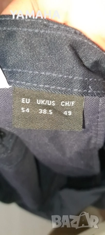 Mascot  Мъжки  Работен Панталон 54, снимка 9 - Панталони - 51866355