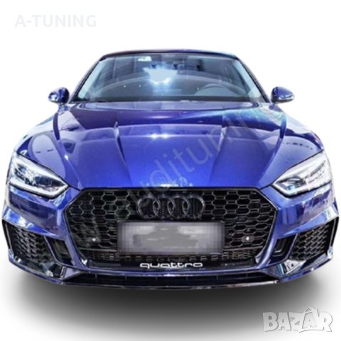 Предна RS5 броня за Ауди А5 F5, снимка 1