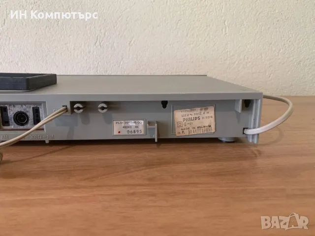 Продавам стерео тунер Philips 70FT145/00, снимка 7 - Други - 50399084