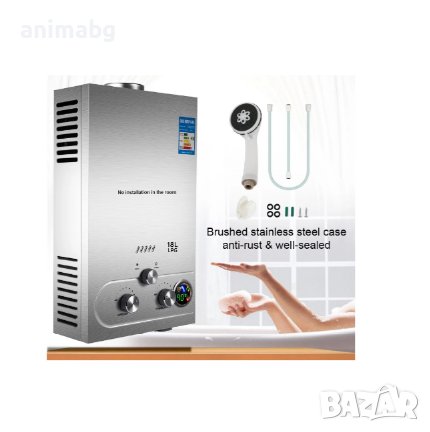 ANIMABG Външен бойлер от неръждаема стомана, LPG пропан газ моментално затопляне, 10 литра, снимка 4 - Друга електроника - 43839755