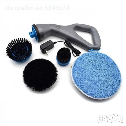 Уред за почистване с въртяща се глава Hurricane Muscle Scrubber.