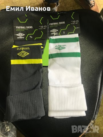 футболни калци Умбро