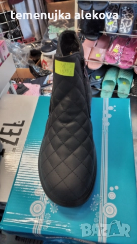 Магазин Крис