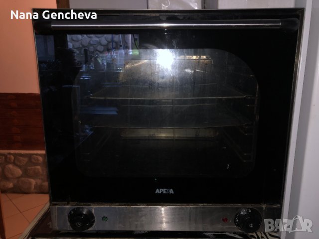 Конвектомат