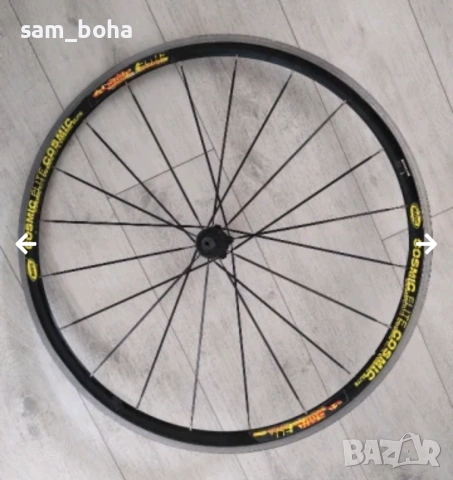 Предна капла Mavic Cosmic Elite, снимка 3 - Части за велосипеди - 52681522