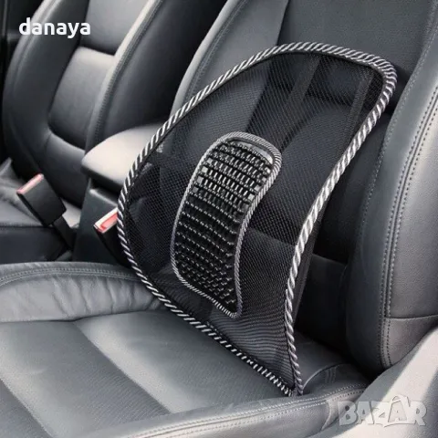 5245 Масажираща облегалка за стол и автомобилна седалка