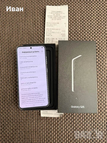НОВ*41лв/м SAMSUNG GALAXY S25 / Icyblue / 12/256GB, снимка 6 - Samsung - 53016592