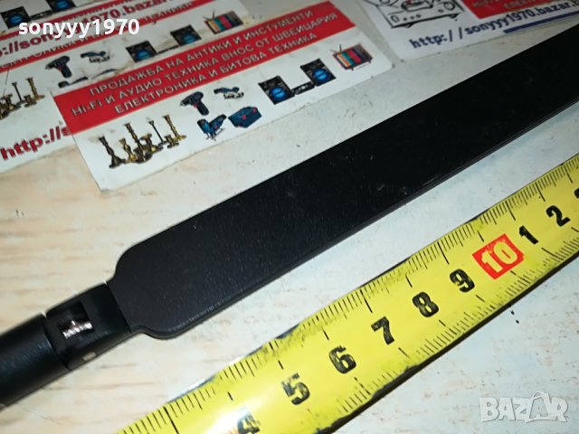 HUAWEI-ПЛОСКА АНТЕНА ЗА 4G РУТЕР 3005231332, снимка 5 - Рутери - 40873245