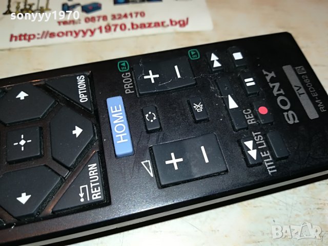 sony rm-ed062 remote tv 0107210907, снимка 5 - Дистанционни - 33385206