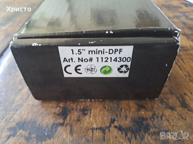 фото рамка цифрова, дигитална, мини, черна с USB кабел, снимка 3 - Друга електроника - 38488665