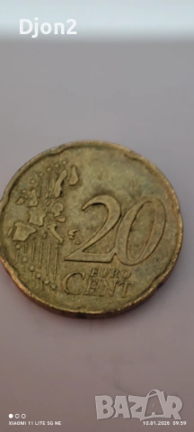 Евро Монета вижда се номинала., снимка 5 - Нумизматика и бонистика - 53051357