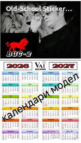 Рамкирани Картини {В.Илиев / Г.Илиев}, снимка 14 - Други ценни предмети - 39546573