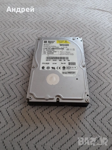 Твърд диск,HDD WD400