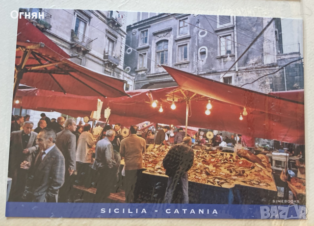 Луксозни картички голям формат Сицилия, снимка 7 - Филателия - 44911235