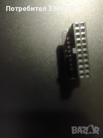 USB3.0 19PIN TYPE-E 20PIN type C, снимка 3 - Кабели и адаптери - 36544426