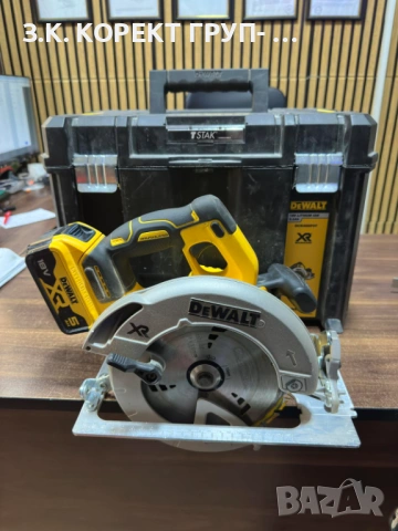 Акумулаторен ръчен циркуляр DeWALT DCS570 с Гаранция
