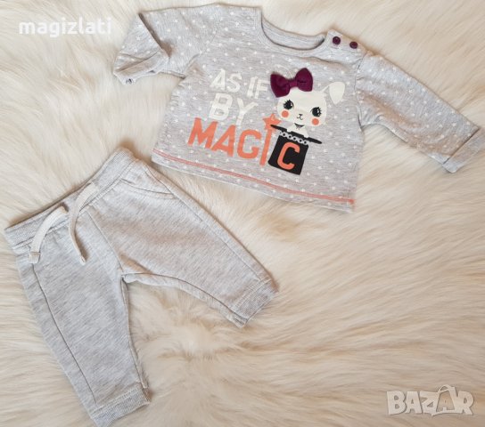 Бебешки комплект 0-3 месеца, снимка 2 - Комплекти за бебе - 27911529