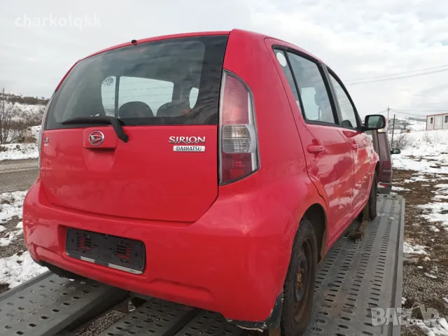 Продавам дайхатсу сирион 1.3 4х4 на части, снимка 4 - Автомобили и джипове - 48683235
