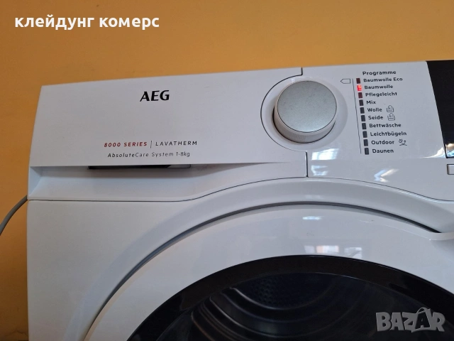 Сушилня с термопомпа AEG SERIES 8000 8кг. А+++, снимка 3 - Сушилни - 53602693