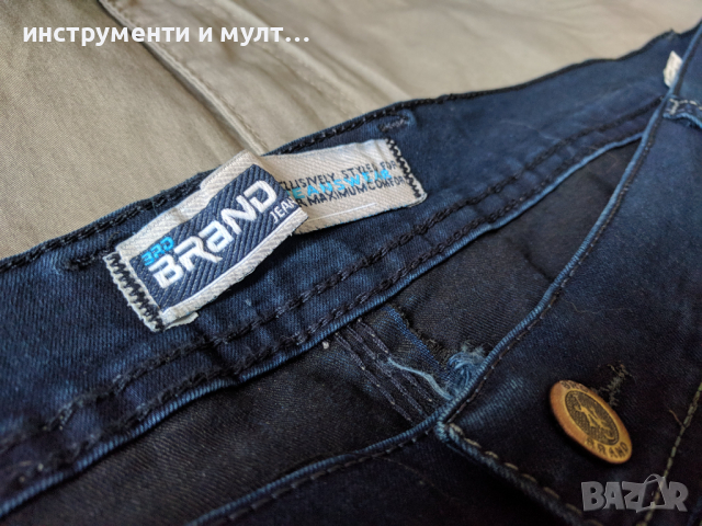 Лот джинси 3XL 4XL, талия 57-72 см, снимка 2 - Панталони - 36538507