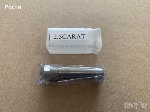 Диамантен изравнител 2.5 КАРАТА, снимка 1