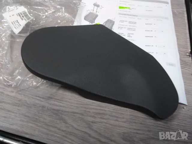 2K0881479A**NEU**VAG**VW..**ОБЛИЦОВКА ЗА СЕДАЛКА (ДЯСНА)**, снимка 2 - Части - 48281437