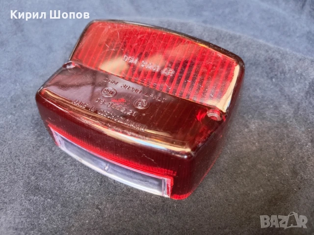 оригинален стоп за чз 350, снимка 2 - Аксесоари и консумативи - 50824363