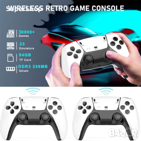 40 000 + игри БЕЗЖИЧНА 3D 4K ретро конзола с джойстици тип PS5 игра, снимка 9 - Други игри и конзоли - 52412332