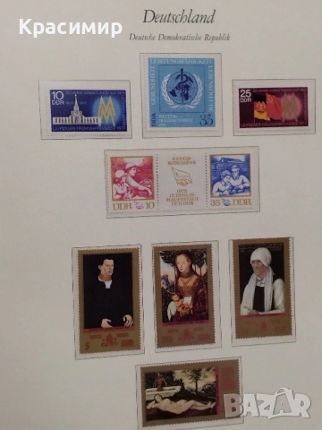 ГДР 1972 г.минт.Снимки ., снимка 6 - Филателия - 52506478