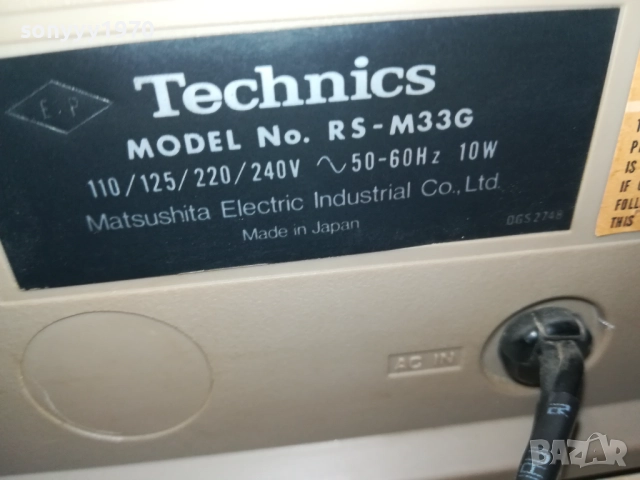 technics stereo deck-made in japan 1410251747, снимка 14 - Декове - 52054235