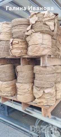 Книжен канап, снимка 4 - Други стоки за дома - 43359305