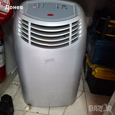 мобилен немски климатик