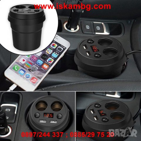 Разклонител за запалка със зарядно и волтметър 3 в 1 - 12V код 1917, снимка 18 - Друга електроника - 26922368