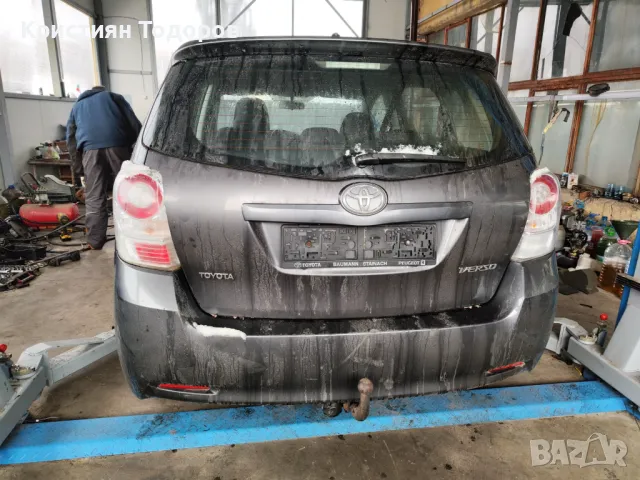 Toyota Verso 2010г 126кс 2.0 дизел на части, снимка 4 - Части - 49122585