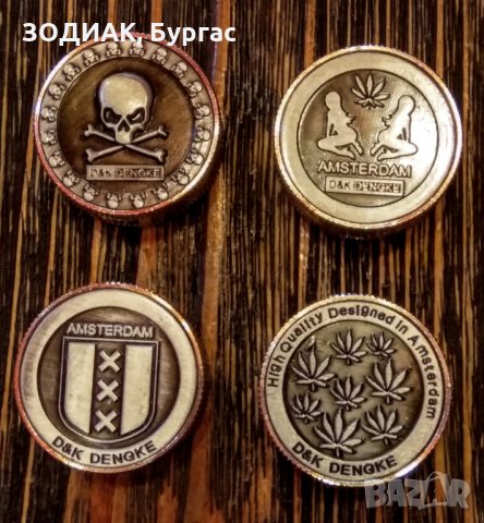 Стоманен мини - гриндер