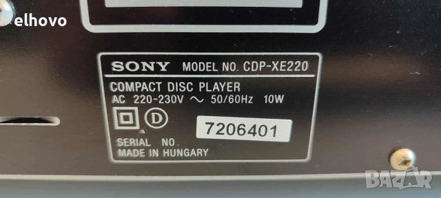 CD player SONY CDP-XE220#4, снимка 9 - Аудиосистеми - 51591174