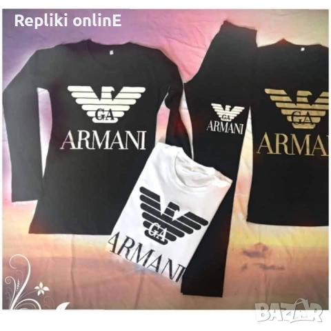 Дамски комплекти клин и тениска , снимка 5 - Комплекти - 52351904