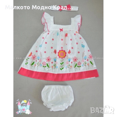 Комплект Пролет циклама - рокличка, шорти и лента за коса