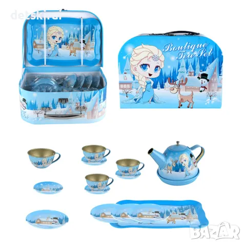 Метален сервиз за чай в кутия-куфар