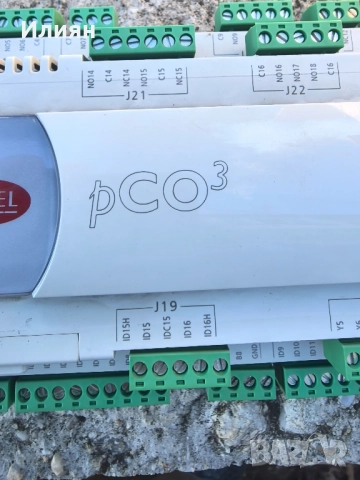 Контролер, снимка 4 - Друга електроника - 52212674