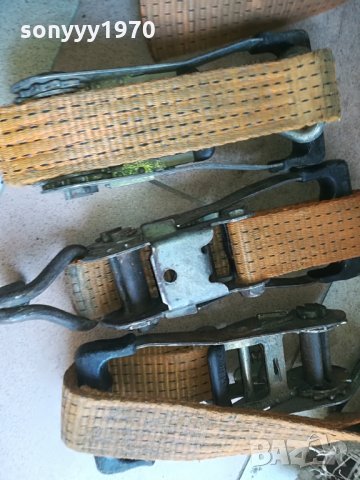 тресчотки тир автовоз-15лв за 1бр, снимка 7 - Аксесоари и консумативи - 28449778