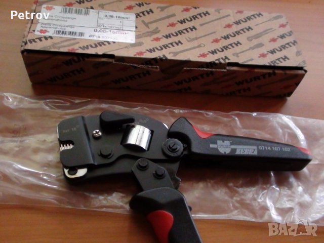 WÜRTH ZEBRA - ТОП PROFI Кримпклещи 0,08 - 16 mm² !!!ЧИСТО  НОВИ , внос Germany, снимка 3 - Клещи - 26428846
