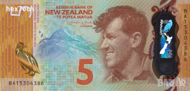 ❤️ ⭐ Нова Зеландия 2015 5 долара полимер UNC нова ⭐ ❤️, снимка 2 - Нумизматика и бонистика - 52221378
